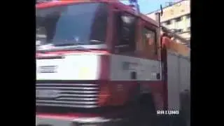 Spot 115-Vigili del Fuoco - Ministero dell'Interno - 1993