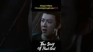 The boy anxiously looking for missing girl🥹| The Story of Pearl Girl💕#ZhaoLusi #LiuYuning | YOUKU