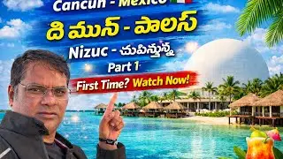 Mexico lo Moon Palace Resort Tour! 🇲🇽 Moon Palace Cancun Review (Telugu Vlogs)