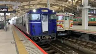 4K 回送 キハ48-558/-1542+キハ40-552 柳都shu*kura 新潟駅5番線発車