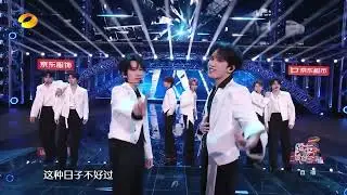 【纯享】#王嘉尔 #时代少年团《对你爱不完》｜MangoTV