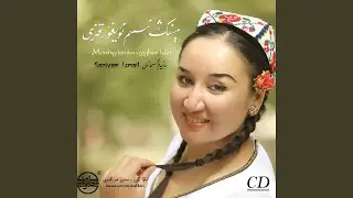 Mening ismim uyghur qizi