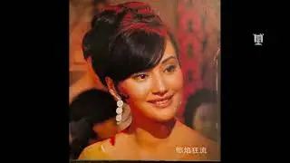 Jenny Hu  - February 2004 Shaw Brothers Star Calendar Collector's Edition