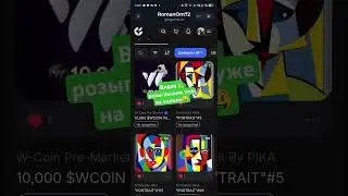 #GameFi #wcoin #tiger #tontigers #ton #getgems #gamefi #claimybot