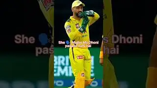 Ms dhoni 🔥❤️#msdhoni #ipl2023 #cricket #msdhoni7 #msd #shorts