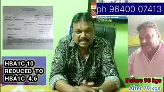 #Volten VR4 Black Ginger Extract  Diabetes Testimony in Telugu 96400 07413