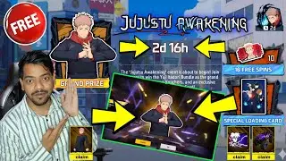 Jujustu Awakening Free Bundle 😍 | Jujustu Kaisen Event Free Fire 🔥 | Free Fire Upcoming Events 🎁