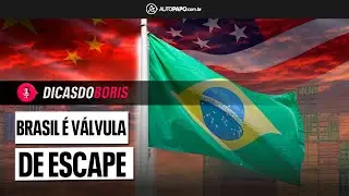 TARIFA&Ccedil;O EMPURRA CARRO CHIN&Ecirc;S PARA O BRASIL