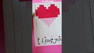 ​How to Make a Beautiful Woven Heart Card 💌✨ #PaperCraft #DIY #shorts #love
