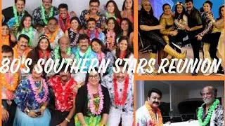 80' s South Indian Film Stars Reunion unseen photos | Southern Stars get together.