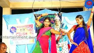 #Rave Muddula Gumma - రావే ముద్దులగుమ్మా పాటకు చిందేసిన కుమారి & భారతి #Lankam Jayalaxmi Burrakatha