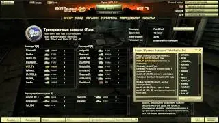 Царь горы с RJ Pashkovich (02.02.2012) интро