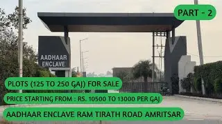 Земельные участки в жилом комплексе Aadhaar Enclave (Часть 2) на продажу на улице Рам Тират Роуд ...