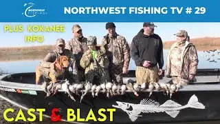 Выбоины на озере Утка/Судяка и озеро Стивенс-Кокани | Northwest Fishing TV #29