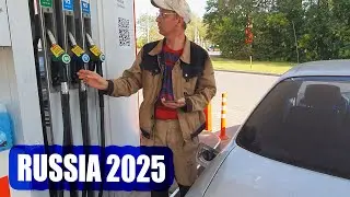Что с бензином? Встретил опасного парня.