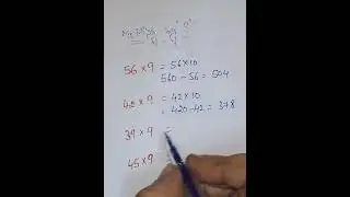 Multiplication hack #lovemaths #mathematics #mathsshortcuts #multiplication