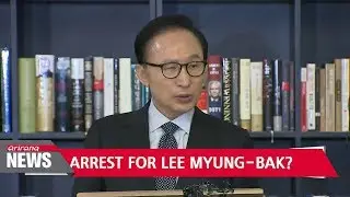 Court to decide on ex-president's arrest warrant as soon as tonight