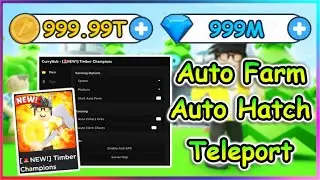 [NEW] Roblox Timber Champions Script - Auto Farm GUI & More