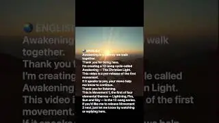 Awakening The Christian Light - The Shattering Light  #the_global_soul #music #shortsmusic#shorts