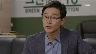 [The Rich Son] EP 94, Chastise the unmarried child 부잣집 아들 20180930