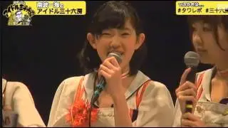 南波一海のアイドル三十六房2016年2月放送 レギュラー回