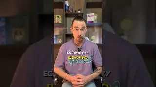 Ожег щелочью #химия #огэ #огэхимия #химияогэ