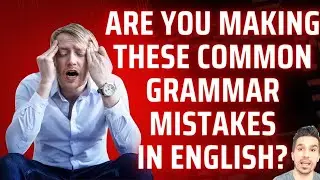 3 COMMON GRAMMAR MISTAKES! #ENGLISH #ENGLISHVID #ENGLISHHELP #ENGLISHLESSON #ESL #GRAMMAR #TOEIC