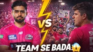Team Se Bada Babar? 😱 Moises Henriques Ka Bada Bayan!
