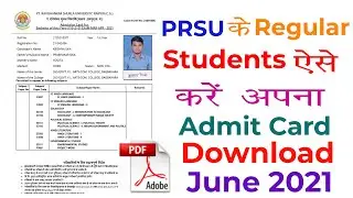 How to Download PRSU Admit Card 2021| PRSU का एडमिट कार्ड कैसे डाउनलोड करें | Jobs 4U |