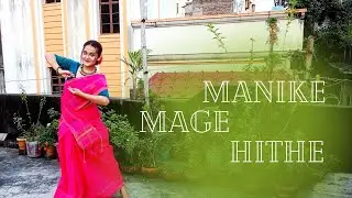 Manike Mage Hithe X Tomar Ghore X Hrid Majhare X Ranga Mati (Bangla Folk Mashup) | Yohani X Anirban