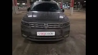 easyopen tiguan NF 2