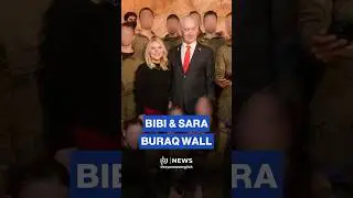 Netanyahu with his wife Sara and the US ambassador performs Hanukkah rituals at the Western Wall