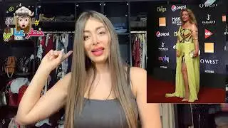 اسرار مهرجان الجونا واطلالتي اللي كلفت اكتر من 5000 دولار