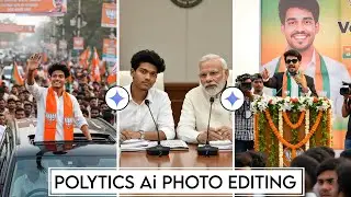 Political Party Ai Photo Editing | Political Ai Photo Kaise Banaye | BJP Party Ai Photo Editing