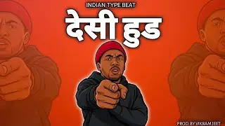 [SOLD] INDIAN TYPE BEAT | 