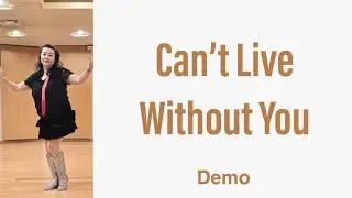 🎵Can't Live Without You 2025 - 그대 없이는 못살아 -패티김 (Absolute Beginner)Demo 