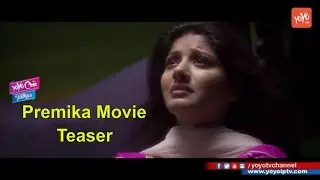 Premika Movie Teaser | Tanish | Sruthi Yugai | Latest Telugu Movie | YOYO Cine Talkies