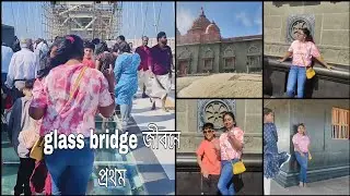 স্বামীজীর রকেএসে স্বামীজিকে এতটা কাছ থেকে ছুতে পারব কখনো কল্পনা করিনি।।