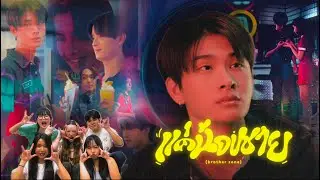 [TPOP] 