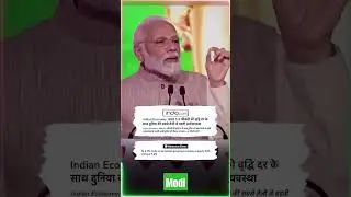modiji ki style.... #2023 #youtubeshorts #short #narendramodi #shorts #trending