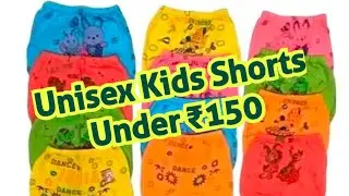 Unisex Kids Shorts & Panties Under ₹150|Cute, Comfy & Cheap Finds for Every Child#chinsa #meeshohaul