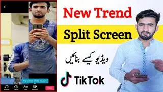 TikTok Split Screen Trend || Split Screen Video Kaise Banaye || TikTok 2022 Trend
