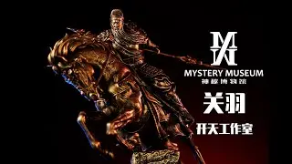 MysteryMuseum out of the BOX Infinity Studio GUAN YU Statue