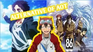 EIGHTY SIX  anime |ANIME HINDI EXPLANATION|substitute anime of AOT| #AOT #anime #86