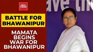 Battle For Bhawanipur: BJP To Decide Mamata's Opponent Today, Congress Decides To Pull Out