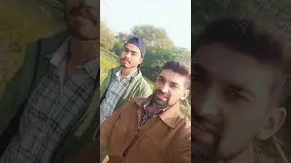 अपने गांव  में सत्यम राजपूत के साथ मस्ती करते हुए 😜
