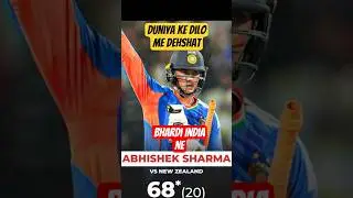 IND vs NZ 3rd T20 Domination.#indvsnz #abhisheksharma #suryakumaryadav #gautamgambhir