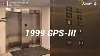 Mitsubishi Traction Elevators | Munkedamsveien 35, Oslo, NO