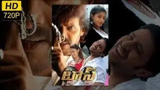 Toss Telugu Full Length Movie || Upendra, Raja, Kamna Jethmalani, Priyamani - Shalimar Telugu Movies