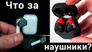 Беспроводные наушники AIplus08. Вкладыши с амбушюрами (быстрый обзор)